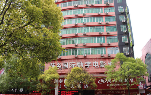 苏州嘉禾影院 | 最新电影排片、优惠购票及VIP厅观影体验指南