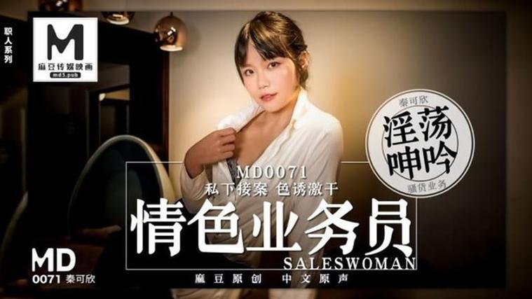 猪猪影院官方网站 - 最新免费电影在线观看 | 热播电视剧高清播放 | 2025热门影视资源大全