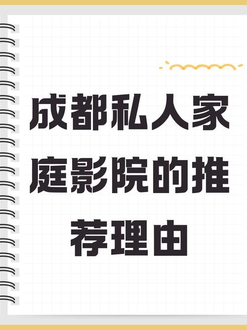 黑丝成人av的相关介绍