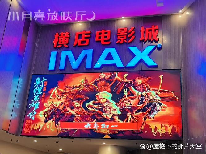 无敌影院韩国：2025年最新韩剧在线观看，高清无广告的追剧神器推荐