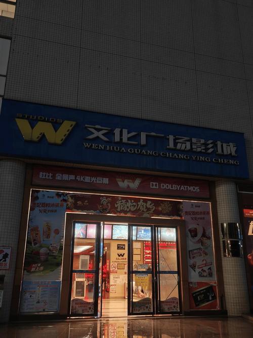 午夜看人妻少妇的相关介绍