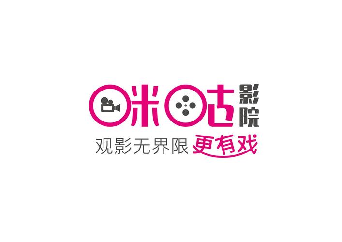 苏州科文中心电影院 | 观影攻略、IMAX厅体验、周边美食推荐