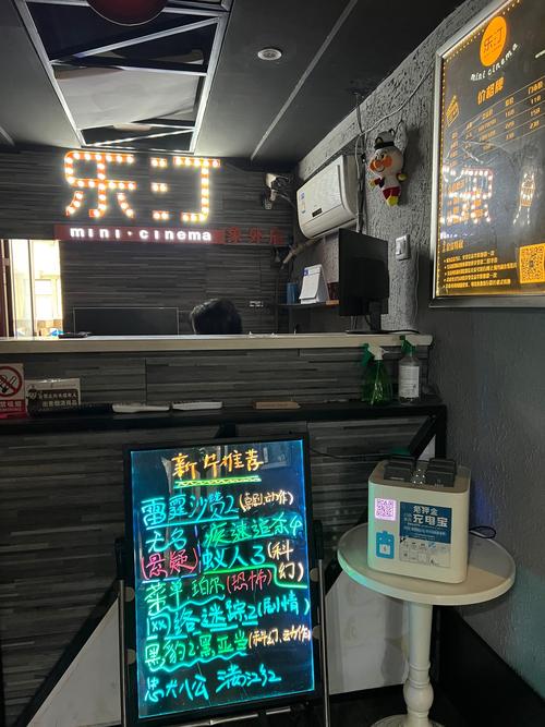 专业私人家庭影院设计指南 | 声学装修方案 | 沉浸式观影体验配置推荐