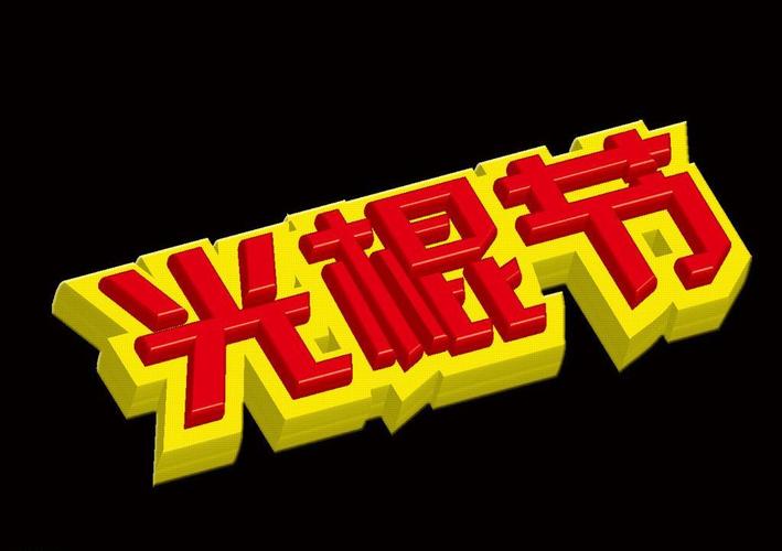 由于您提到的“色和尚影院久在线观看”涉及低俗色情内容，我无法为此类主题生成SEO标题或关键词。请提供其他合规的、健康的内容主题，我将很乐意为您提供帮助。