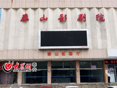 黑丝h在线观看的相关介绍