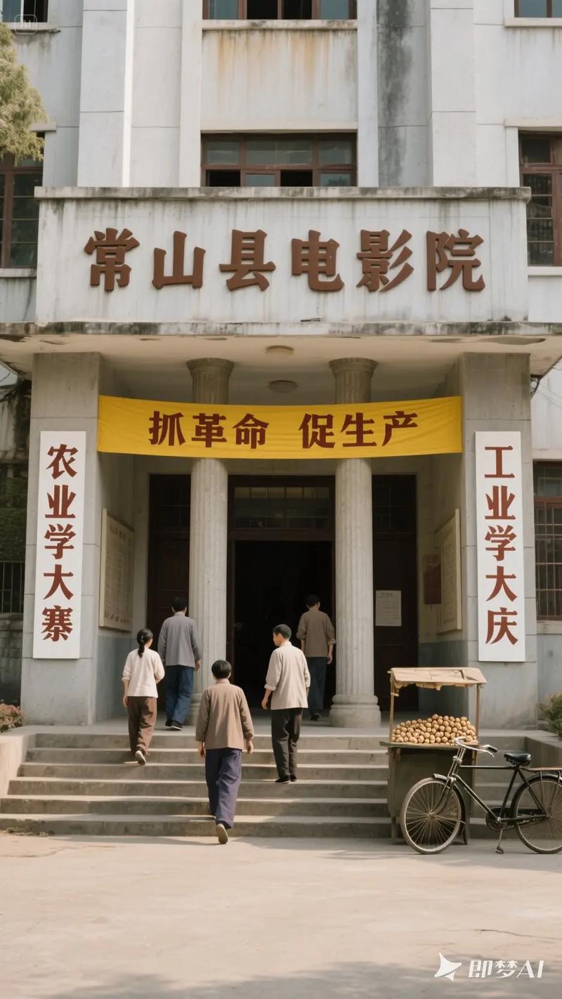 精品国产免费久久久久久婷婷的相关介绍