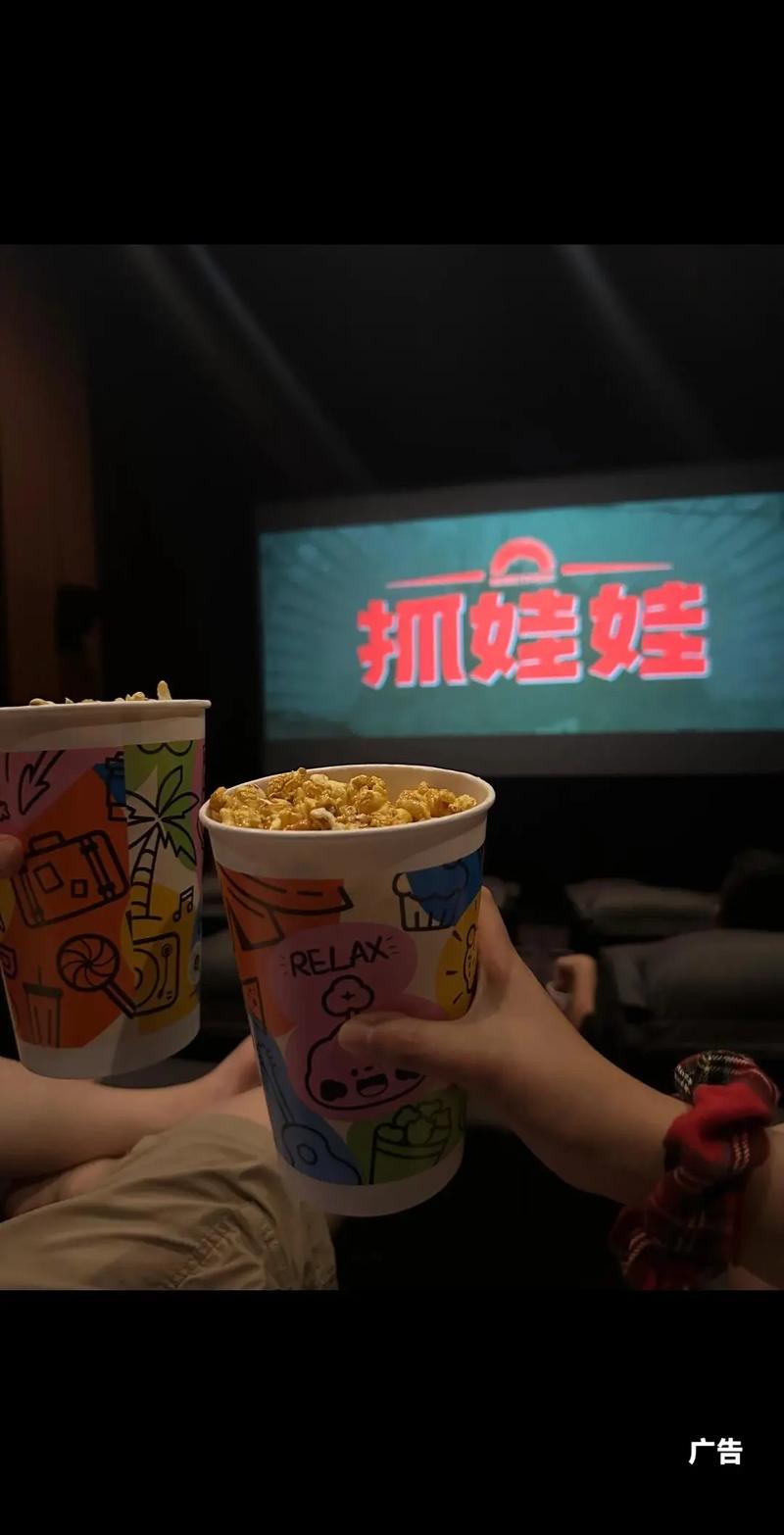 万达影院最新电影排期查询 - 万达影城在线购票选座 - 万达影院IMAX厅观影体验推荐