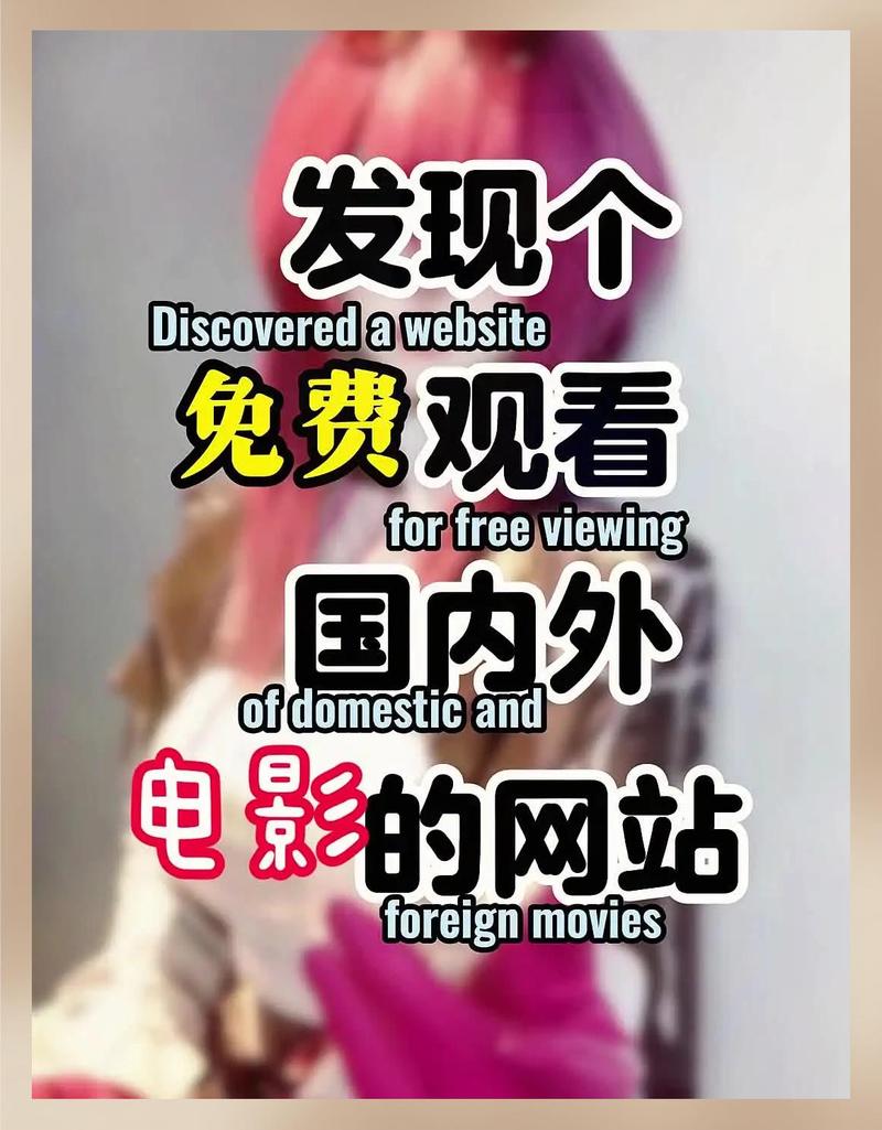 月光影院在线观看免费版高清 - 2025最新影视资源全网搜罗,畅享蓝光画质无广告弹窗