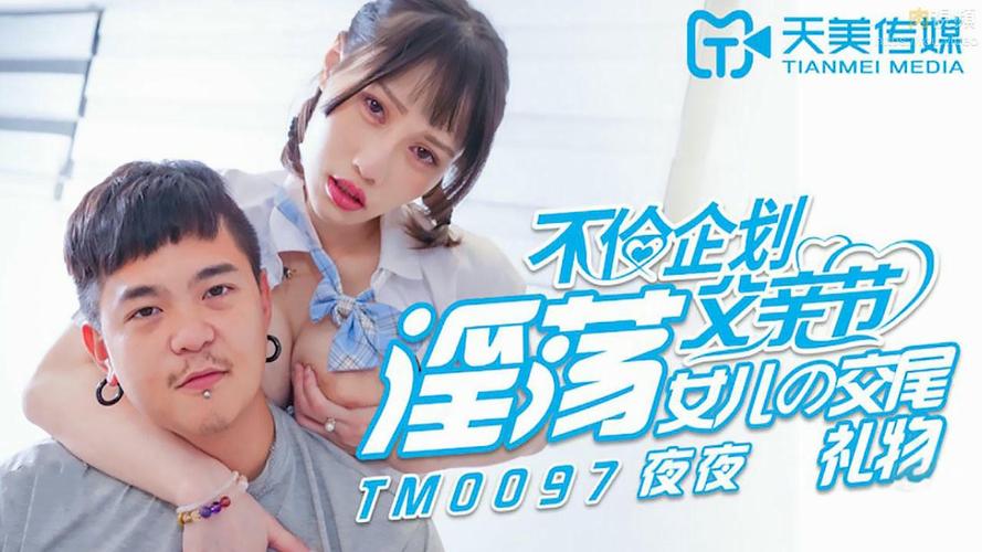 ⅴa亚洲v天堂亚洲va久久的相关介绍
