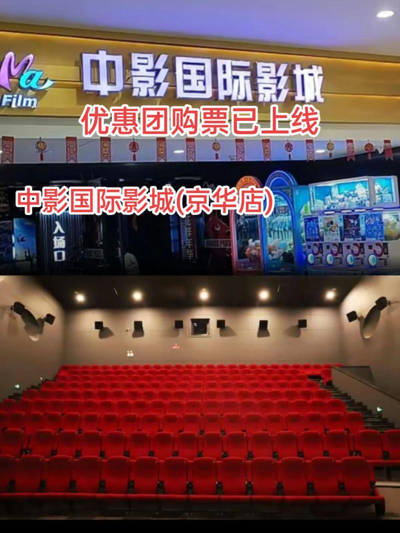 yy11111光电影院在线视频的相关介绍