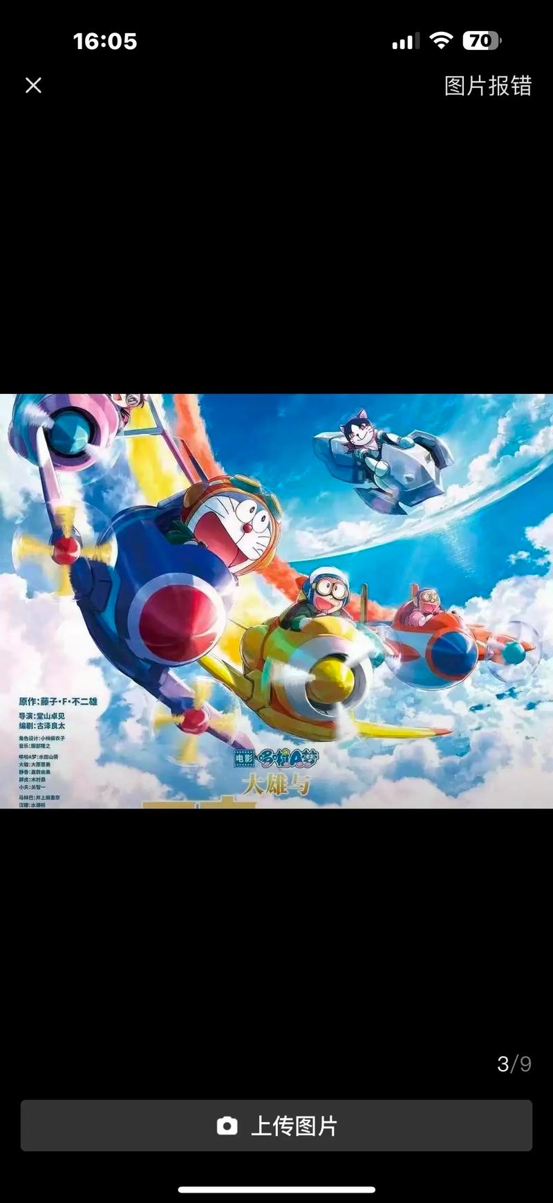 神马影院在线老子免费观看高清版 - 全网电影资源聚合平台（最新影视推荐 / 无广告播放体验）