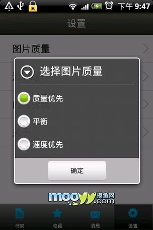 a毛片男人去的天堂的相关介绍