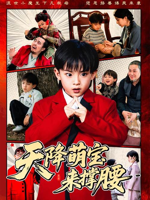 青苹果影院青苹果影院影院的相关介绍