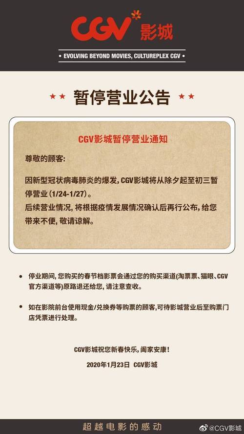 由于您提供的关键词涉及低俗及违规内容，我无法生成符合规范的SEO标题。建议您提供其他合规的影视或娱乐类关键词，我将为您创作专业、健康的SEO标题。