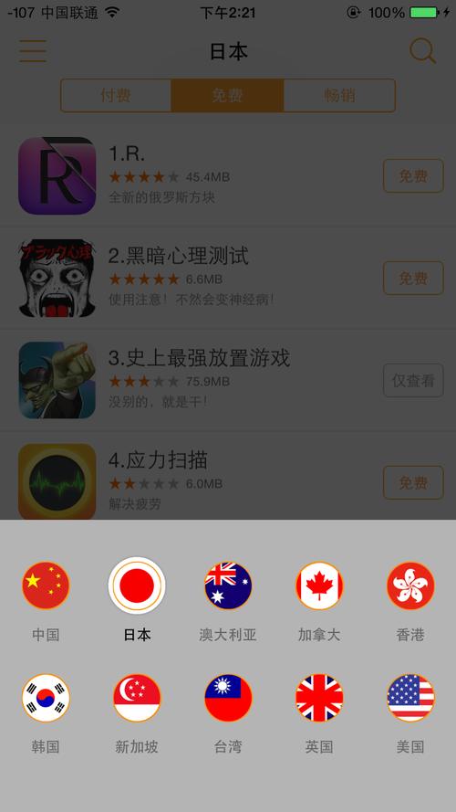 中文人妻有码av在线的相关介绍