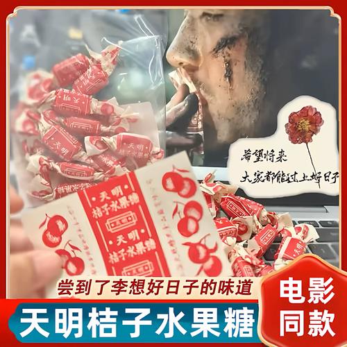 桔子影院午夜视频推荐:深夜必看的悬疑惊悚片单,胆小慎入(午夜影院/午夜视频/深夜观影指南)