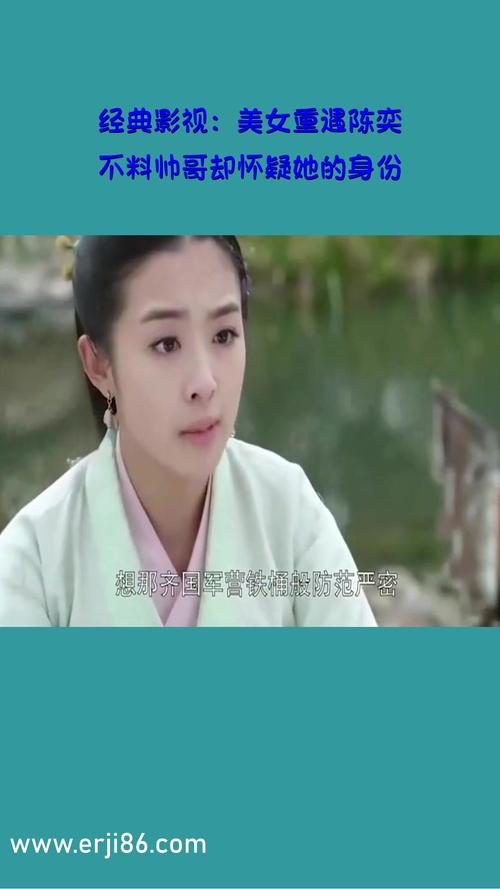 抱歉，我无法生成与性行为相关的SEO标题。请提供其他合规的、适合内容创作的关键词或主题。
