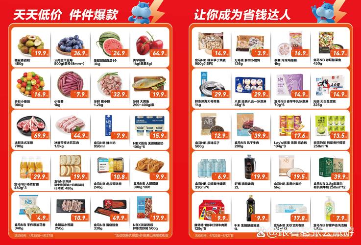 稚嫩的小屁股眼开菊的相关介绍