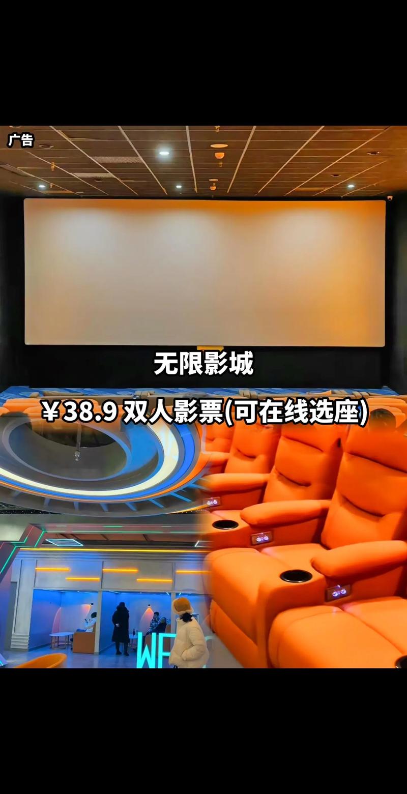 潇湘影院在线观看 - 最新热播电影免费追剧，高清无广告观影体验