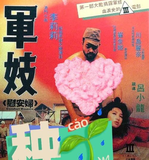 极品影院 - 2025最新高清影视资源免费在线观看，畅享无广告极致观影体验