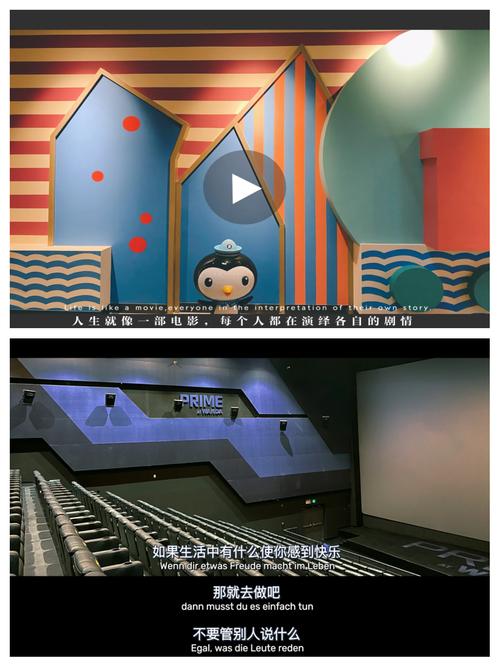 狠狠爱影院 - 高清在线观影平台，热门影视资源免费推荐，畅享极致视听体验