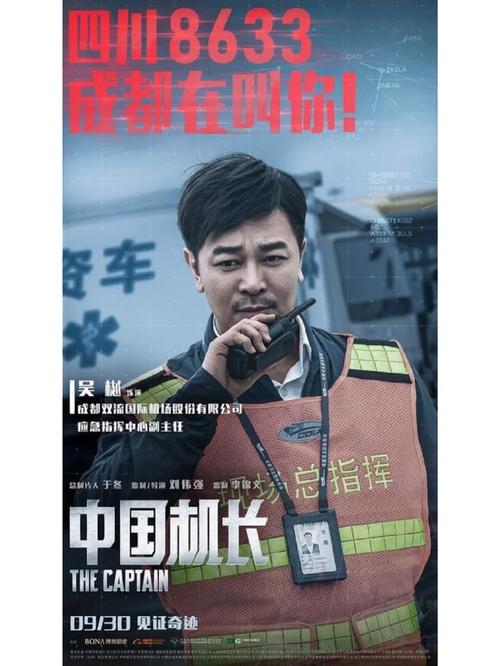 久久精品久久久久久的相关介绍